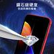 Diamant iPhone SE2/2020 全滿版3D超硬度防爆鋼化玻璃保護貼 黑 product thumbnail 7