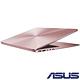 ASUS UX430 14吋窄邊框筆電(i5-8250U/MX150/512G/8G/玫瑰金 product thumbnail 6