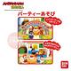 ANPANMAN 麵包超人-叮咚♪我的第一個麵包超人趣味小屋 快樂派對DX組(2Y+) product thumbnail 7