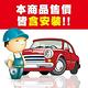【Michelin 米其林】輪胎米其林PS4 SUV-2355020吋_四入組(車麗屋) product thumbnail 5