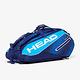 HEAD奧地利 Tour Team系列 12支裝球拍袋-海軍藍 283109 product thumbnail 6