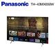 Panasonic 國際牌43吋 4K LED Google TV 智慧聯網顯示器(TH-43MX650W) product thumbnail 6