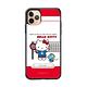 三麗鷗 Kitty iPhone 11 Pro 5.8吋減震立架手機殼-羽球凱蒂 product thumbnail 2