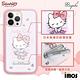 三麗鷗 x iMOS Kitty iPhone 13 Pro Max / 13 Pro / 13 軍規防摔立架手機殼-文雅凱蒂 product thumbnail 6