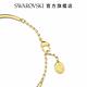 SWAROVSKI 施華洛世奇 Alea 手鐲, 漸層色, 鍍金色色調 product thumbnail 5