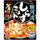 山森 釜飯調味料-魩仔魚風味 (180g) product thumbnail 2