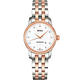 MIDO 美度 官方授權 Baroncelli 典藏真鑽機械女錶 母親節禮物-29mm M76009691 product thumbnail 2