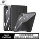 DUX DUCIS Apple iPad Mini 6 Magi 筆槽皮套 product thumbnail 2