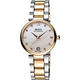 MIDO 美度 官方授權 Baroncelli 優雅羅馬真鑽機械女錶 母親節禮物-33mm M0222072211610 product thumbnail 2