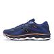 Mizuno 慢跑鞋 Wave Sky 7 男鞋 海軍藍 頂級回彈 ENERZY CORE中底 美津濃 J1GC2302-04 product thumbnail 2