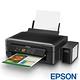 EPSON L455 WiFi六合一連續供墨印表機(1.44吋螢幕) product thumbnail 6