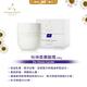 AA英國皇家芳療 精油香薰燭買大送小再送融燭燈(Aromatherapy Associates) product thumbnail 5