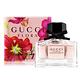 *GUCCI 華麗梔子花女性淡香水 Gorgeous Gardenia 30ml  EDT-花園香氛系列-公司貨 product thumbnail 2