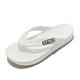 Crocs 涼拖鞋 Classic Platform Flip 女鞋 白 厚底 人字拖 夾腳拖 經典款 卡駱馳 207714100 product thumbnail 2