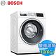 【BOSCH博世】 i-DOS智慧洗劑精算滾筒10KG洗衣機 WAU28640TC  110V product thumbnail 4