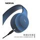 【NOKIA諾基亞】頭戴式 無線藍牙耳機E1200-冰湖藍 product thumbnail 9