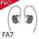 FiiO FA7 樓氏四單元動鐵MMCX單晶銅鍍銀可換線耳機 product thumbnail 3