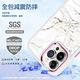 apbs Samsung Galaxy S23 Ultra / S23+ / S23 軍規防摔鋁合金鏡頭框立架手機殼-花語-粉玉蘭 product thumbnail 4