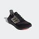 Adidas Ultraboost 21 [GX5236] 男 慢跑鞋 運動 路跑 緩震 彈力 襪套式 愛迪達 黑灰 product thumbnail 6