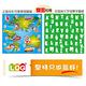 LOG樂格 環保遊戲爬行墊2cm -環遊世界 (120X180cm) product thumbnail 3
