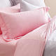 Cozy inn 極致純色-珠光粉 加大四件組 300織精梳棉薄被套床包組 product thumbnail 6