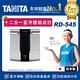 日本TANITA 十二合一藍牙智能8點式體組成計 RD-545(日本製)-台灣公司貨 product thumbnail 4