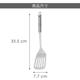 《KELA》不鏽鋼濾油鍋鏟(33.5cm) | 炒菜鏟 product thumbnail 4