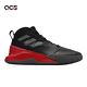 adidas 籃球鞋 Ownthegame 男鞋 黑 紅 緩震 透氣 基本款 運動鞋 愛迪達 EG0951 product thumbnail 6