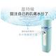 DW AN02馬卡龍綠奈米級芳香精油噴霧香薰器 product thumbnail 8