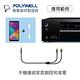 POLYWELL 3.5mm AUX轉雙RCA 轉接線 公對公 BRAID版 5M product thumbnail 7