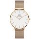 Daniel Wellington DW 手錶 Petite Melrose 36mm玫瑰金米蘭金屬錶 DW00100305 product thumbnail 2