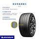 【Michelin 米其林】輪胎米其林LAT-SPORT3 2355019_235/50/19_二入組(車麗屋) product thumbnail 4