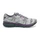 BROOKS 男鞋 慢跑鞋 避震緩衝象限 GHOST 15 數位迷彩限定款 (1103931D147) product thumbnail 4