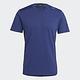 Adidas D4T Cord WO Tee IC2104 男 短袖 上衣 T恤 亞洲版 健身 重訓 吸濕排汗 藍 product thumbnail 4
