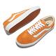 Vans 休閒鞋 V36CF Bloom Old Skool 白 橘黃 男鞋 女鞋 日本線 麂皮 6116390004 product thumbnail 7