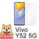 阿柴好物 Vivo Y52 5G 非滿版 9H鋼化玻璃貼 product thumbnail 2