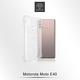 Metal-Slim Motorola Moto e40 強化軍規防摔抗震手機殼 product thumbnail 3