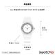 Swatch Gent 原創系列手錶 WEISSER THAN WHITE 白色世界 (34mm) product thumbnail 4