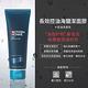 【官方旗艦店】Biotherm 碧兒泉 男仕 長效控油海鹽潔面膠 125mlx2 product thumbnail 6