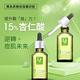 (抗痘控油)Dr.Hsieh達特醫 15%杏仁酸深層煥膚精華50ml product thumbnail 3