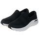 SKECHERS 男鞋 休閒鞋 休閒系列 ARCH FIT 2.0 - 232706BKGY product thumbnail 2