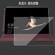 MG04 新微軟MicroSoft 10吋 Surface Go鋼化玻璃螢幕保護貼 product thumbnail 8