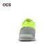Nike 訓練鞋 M Zoom Metcon Turbo 2 男鞋 黃 螢光黃 重訓 有氧運動 緩震 運動鞋 DH3392-700 product thumbnail 4