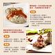 樂活e棧-素食客家粿粽子+潘金蓮素食嬌粽子x2包(素粽 全素 奶素 端午) product thumbnail 7