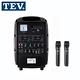 TEV TA380-SU2藍芽USB SD MP3雙頻無線擴音機 product thumbnail 2