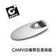 Camvid 攜帶型酒測器 product thumbnail 3