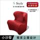 Style Dr. Chair Plus 健康護脊沙發 和室款 典雅紅 (單人沙發/布沙發) product thumbnail 3