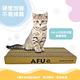 【毛孩王】AFU 6片入30x15x3cm台製貓抓板S30 product thumbnail 3
