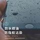 【DAYA】iPhone 15 Pro Max/15 Pro/15 Plus/15 透明鋼化玻璃保護貼/保護膜 product thumbnail 6