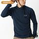 【美國 Mountain Hardwear】Estero Long Sleeve Zip T Men 彈性快乾長袖拉鍊排汗衣 男款 海軍藍 #OE3305 product thumbnail 2